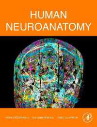 ヒトの神経解剖学<br>Human Neuroanatomy