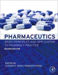 薬剤学：薬局のための基礎原理と応用（第２版）<br>Pharmaceutics : Basic Principles and Application to Pharmacy Practice （2ND）