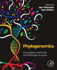 ゲノム系統学：基礎、方法、病源体分析<br>Phylogenomics : Foundations, Methods, and Pathogen Analysis