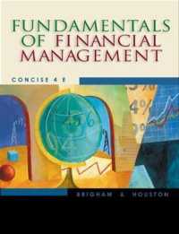 Fundamentals of Financial Management with Infotrac : Concise （HAR/CDR）