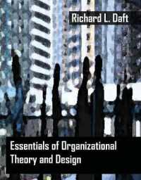 Essentials of Organization Theory and Design