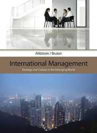 International Management : Strategy and Culture in the Emerging World （1ST）