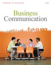 Business Communication （16TH）