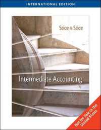 Intermediate Accounting （17TH）