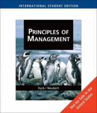 Principles of Management
