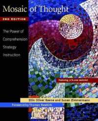 Mosaic of Thought : The Power of Comprehension Strategy Instruction （2ND）