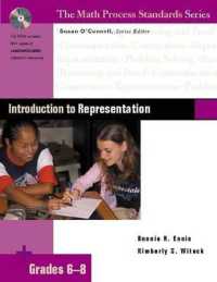 Introduction to Representation, Grades 6-8 (Math Process Standards Gr 6-8)
