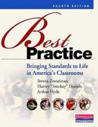 Best Practice, Fourth Edition : Bringing Standards to Life in America's Classrooms