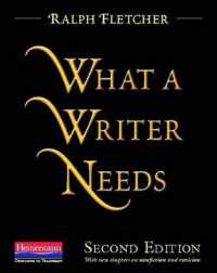 What a Writer Needs （2ND）