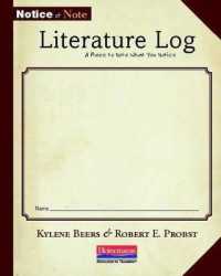 Notice & Note Literature Log （Spiral）
