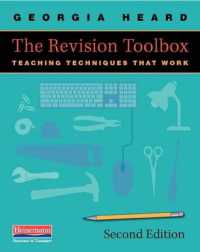 THE REVISON TOOLBOX TEACHING TECHNIQUES THAT WORK （2ND）