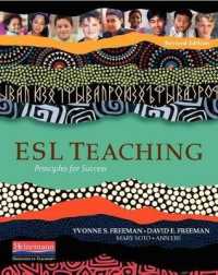 ESL Teaching : Principles for Success （Revised）
