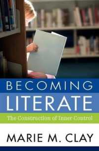 Becoming Literate Update （Revised）