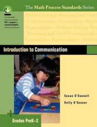 Introduction to Communication, Grades Prek-2 (Math Process Standards Prek-2)