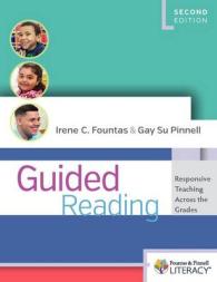 Guided Reading （2ND）