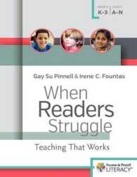 When Readers Struggle : Teaching That Works （2ND）
