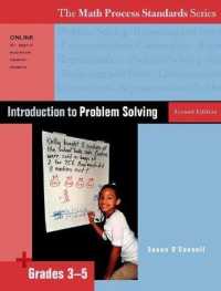 Introduction to Problem Solving, Second Edition, Grades 3-5 (Math Process Standards Gr 3-5)