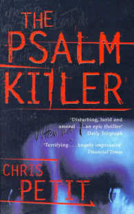 The Psalm Killer （New）