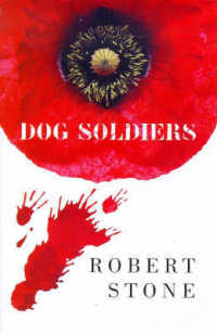 Dog Soldiers （New）