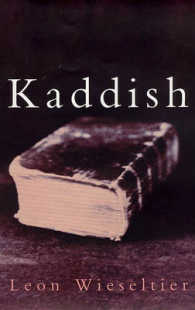Kaddish -- Paperback