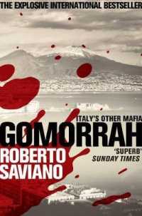 『死都ゴモラ』（原書）<br>Gomorrah: Italy's Other Mafia （Unabridged）