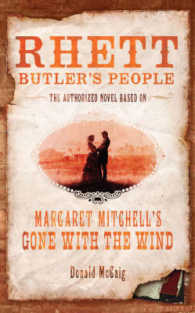 Rhett Butler's People （Unabridged）