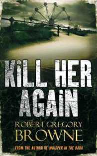 Kill Her Again （Unabridged）