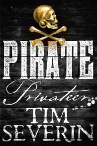 Privateer (Pirate) （Unabridged）