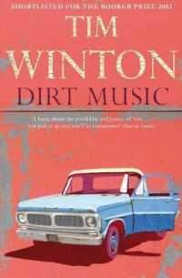Dirt Music