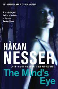 The Mind's Eye (The Van Veeteren series)