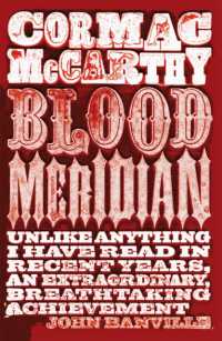 Blood Meridian -- Paperback / softback