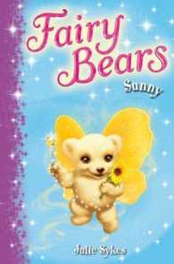 Sunny (Fairy Bears)