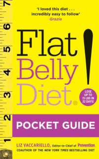 The Flat Belly Diet Pocket Guide （Unabridged）