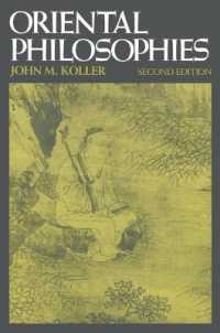 Oriental Philosophies （2ND）