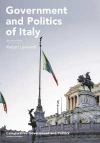 イタリアの政府と政治<br>Government and Politics of Italy (Comparative Government and Politics)