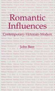 Romantic Influences : Contemporary — Victorian — Modern