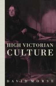 High Victorian Culture -- Hardback