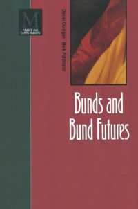 ドイツ国債・国債先物<br>Bunds and Bund Futures