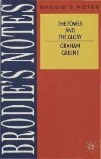 Greene : The Power and the Glory (Brodie's Notes) （New）