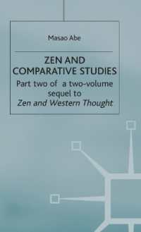 Zen and Comparative Studies (Library of Philosophy and Religion) -- Hardback