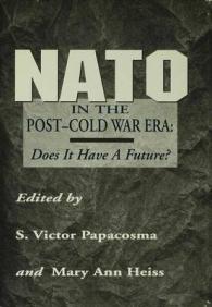 Does NATO Have a Future?