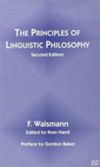 The Principles of Linguistic Philosophy （2ND）