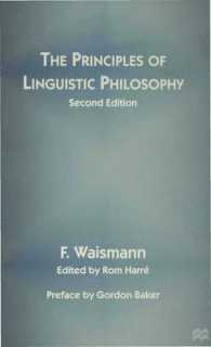 The Principles of Linguistic Philosophy （2ND）
