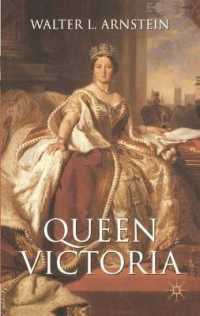 ヴィクトリア女王の実像<br>Queen Victoria