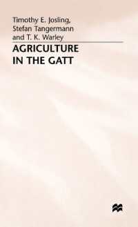 Agriculture in the GATT -- Hardback