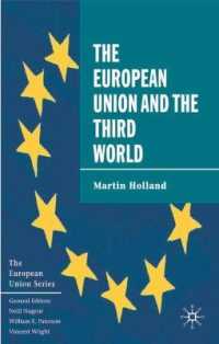 ＥＵと第三世界<br>The European Union and the Third World (European Union)