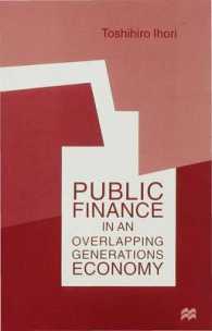 Public Finance in an Overlapping Generations Economy -- Hardback