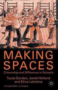 Making Spaces : Citizenship and Difference in Schools -- Paperback