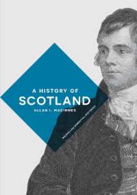 スコットランド史<br>A History of Scotland (Bloomsbury Essential Histories)