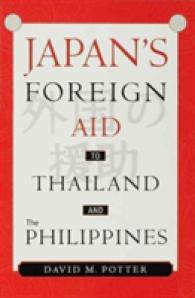 Japan's Foreign Aid to Thailand and the Philippines
